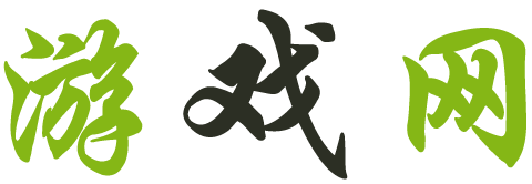 海川網